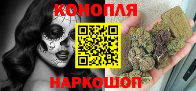 прущий лед Бузулук