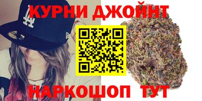 прущий лед Бузулук