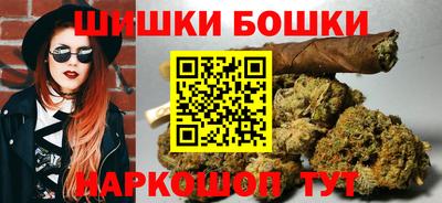 прущий лед Бузулук