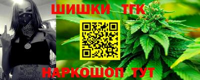 spice Бугуруслан
