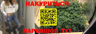 прущий лед Бузулук