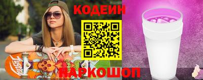 spice Бугуруслан