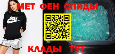spice Бугуруслан