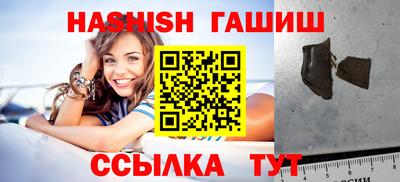 spice Бугуруслан