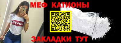 spice Бугуруслан