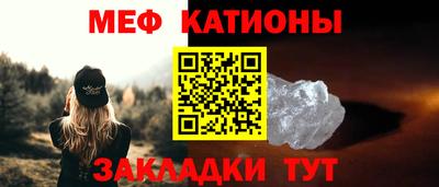 прущий лед Бузулук